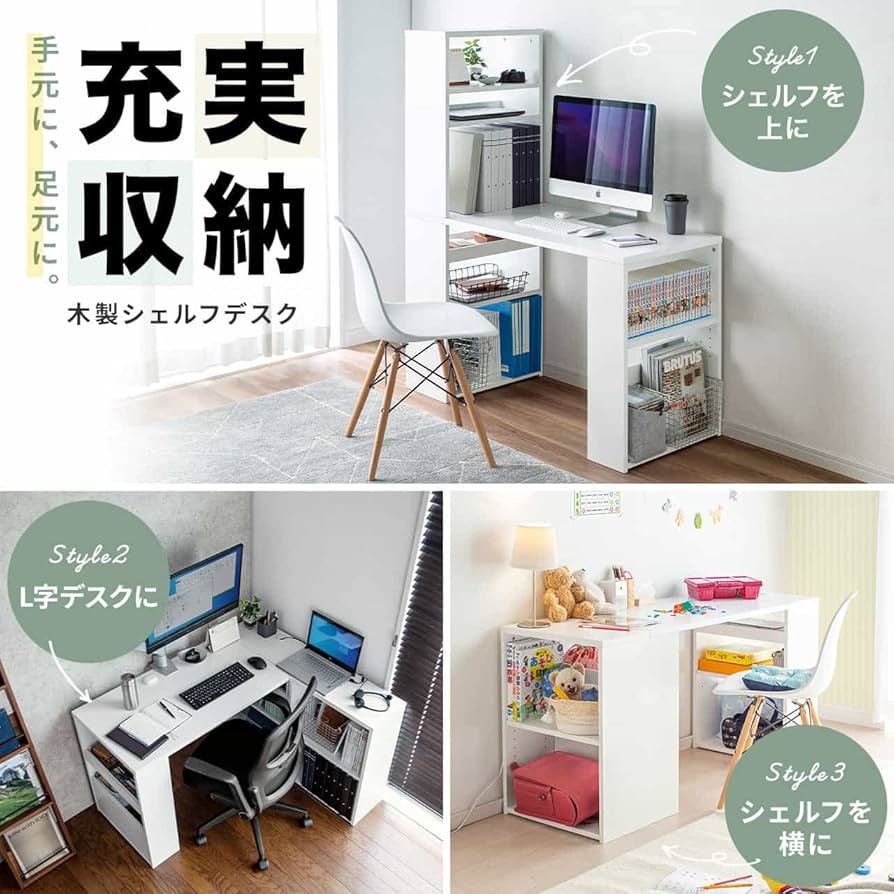 ハンドメイド、デスク 刺繍デスク D65【刺繍枠バー4800・ハーフテーブル3000付属